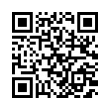 QR رمز