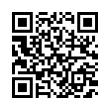 QR رمز