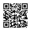 QR رمز