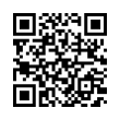 QR رمز