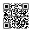 QR رمز