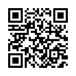 QR رمز