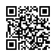 QR رمز