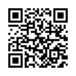 QR رمز