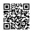 QR رمز