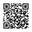 QR رمز
