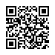 QR رمز