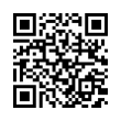 QR رمز