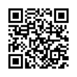 QR رمز