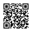 QR رمز