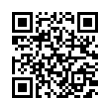 QR رمز