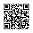 QR رمز