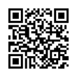 QR رمز