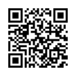 QR رمز