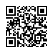 QR رمز