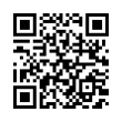 QR رمز