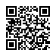 QR رمز
