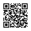 QR رمز
