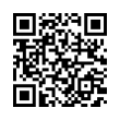 QR رمز