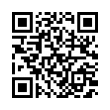 QR رمز