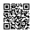 QR رمز