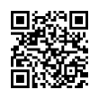 QR رمز