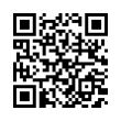 QR رمز