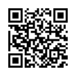 QR رمز