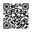 QR رمز
