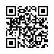 QR رمز