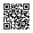 QR رمز