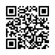 QR رمز