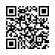 QR رمز