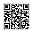 QR رمز