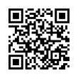 QR رمز
