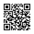 QR رمز