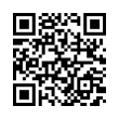 QR رمز