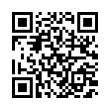 QR رمز
