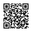 QR رمز