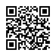 QR رمز