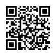 QR رمز