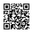 QR رمز