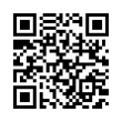 QR رمز