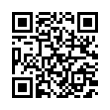 QR رمز