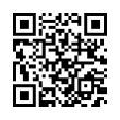 QR رمز