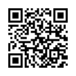 QR رمز