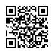 QR رمز