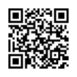 QR رمز