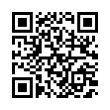 QR رمز
