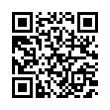 QR رمز